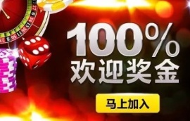 星亿平台做GBPUSD怎么开户，我要高杠杆？