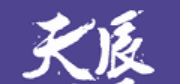 星亿官网