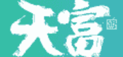 星亿外汇交易