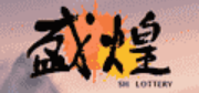 星亿交易官网
